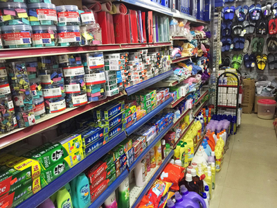 鼎湖百貨店 商品齊全價格實惠，農(nóng)信卡專享優(yōu)惠來襲