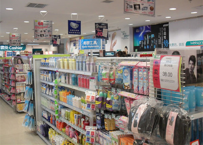 2015年中國(guó)十大暴利行業(yè)盤點(diǎn) 日用家電零售為何上榜？